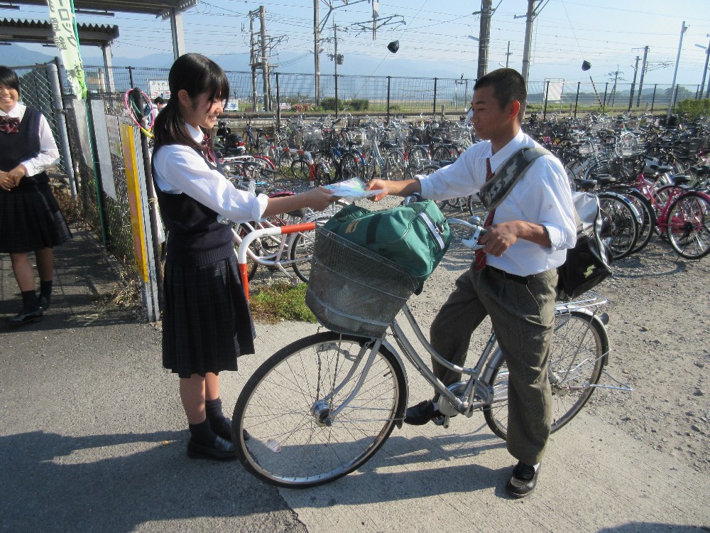 自転車呼びかけ