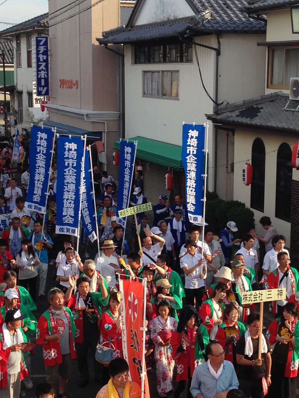 かんざき宿場まつり