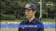 よかね神埼平成28年9月放送分