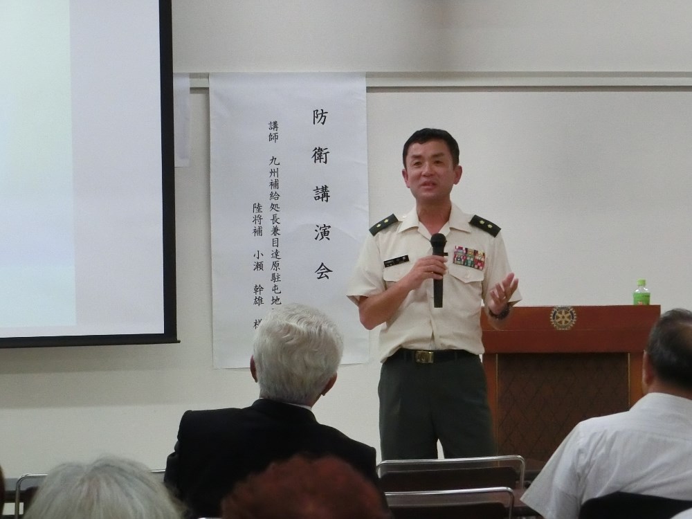 防衛講演会