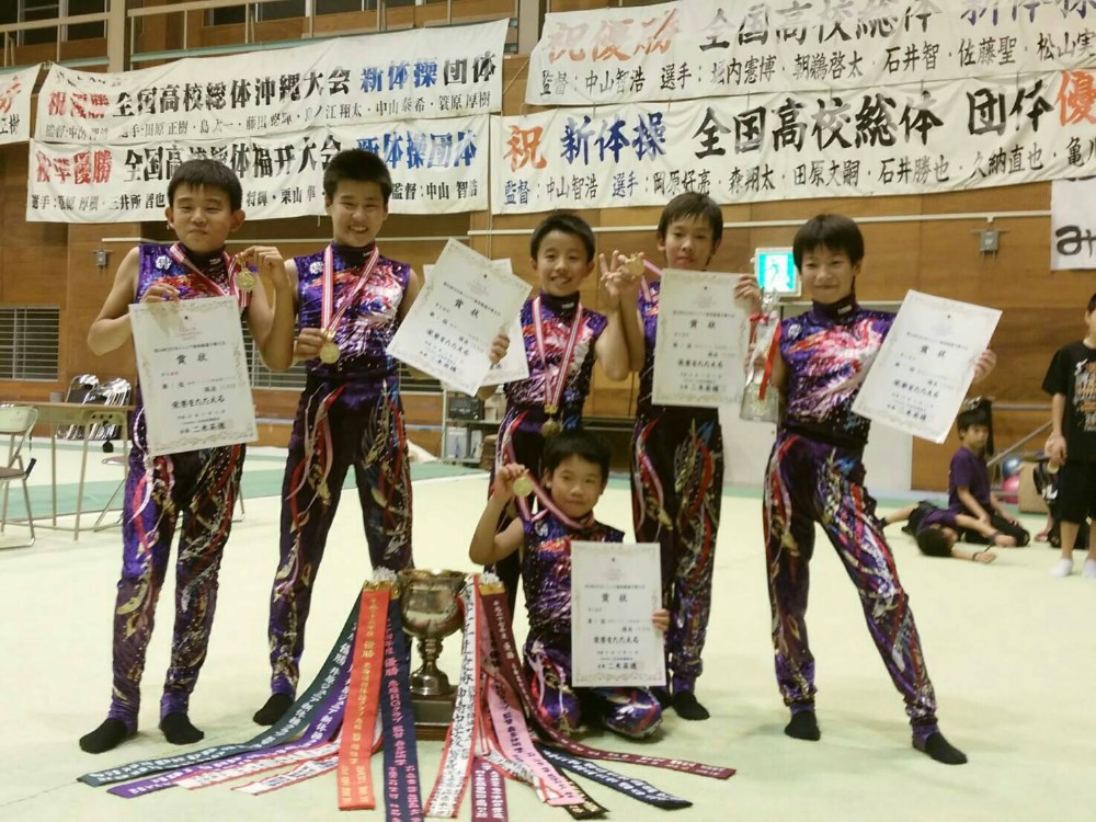 神埼ジュニアクラブが全日本ジュニア新体操選手権大会優勝 神埼市