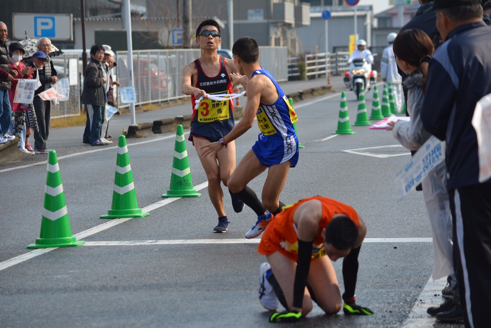 県内一周駅伝大会