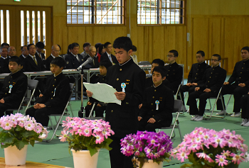 脊振中学校入学式