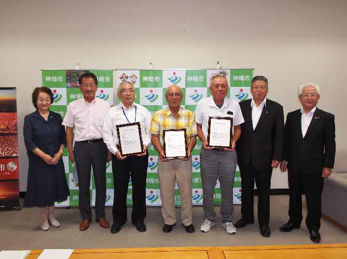 まちづくり遺産登録認定証授与式