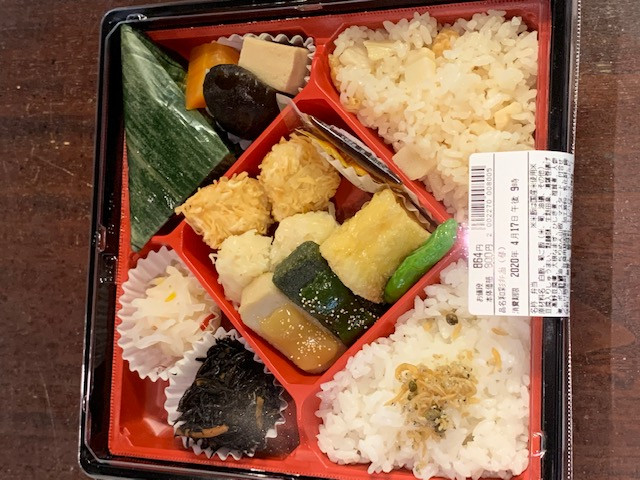 おしとり２