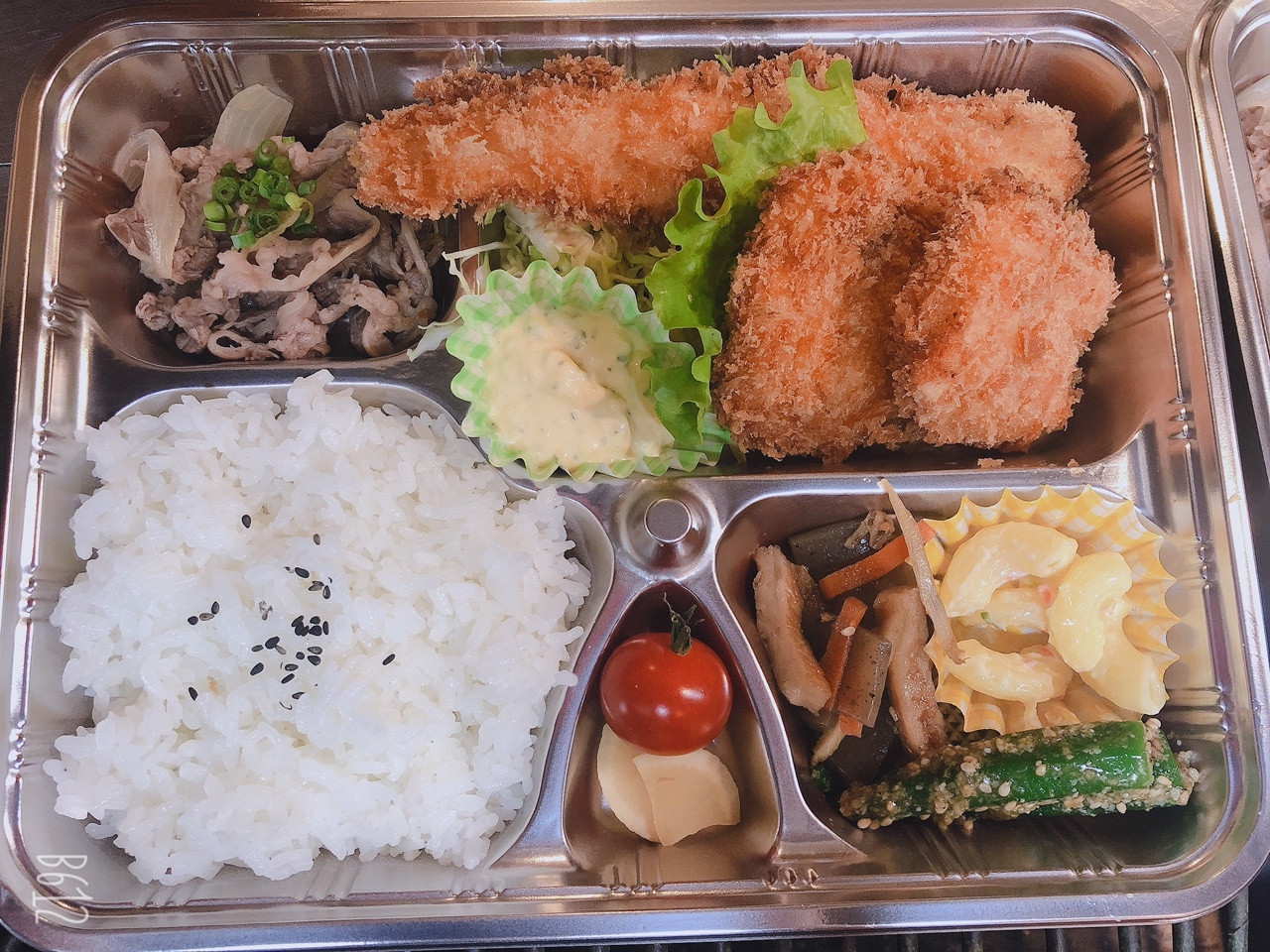 花串3