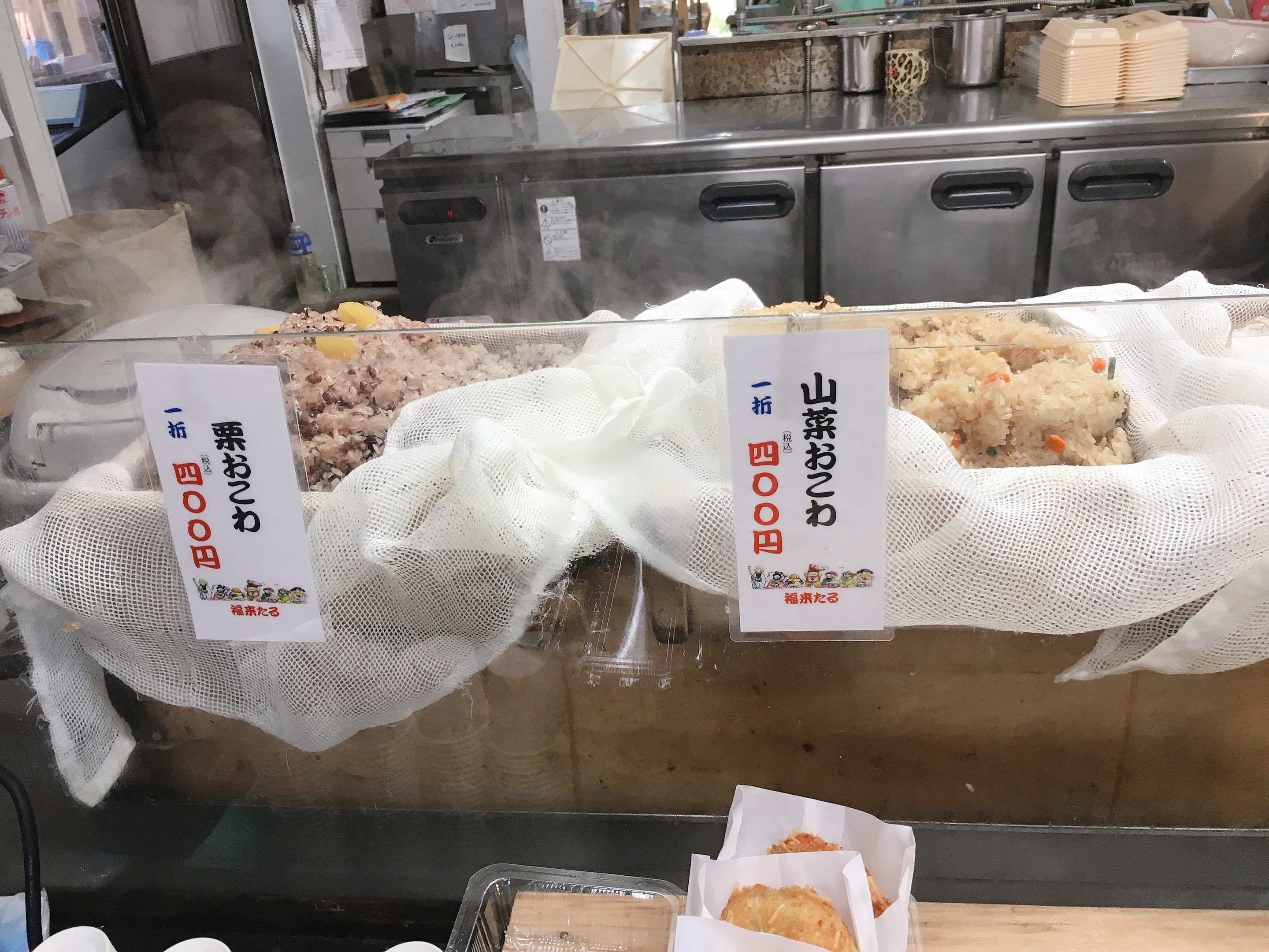 宿場茶屋２