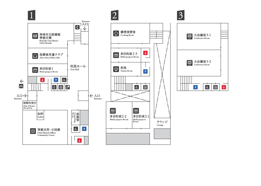 配置図（脊振一部供用開始）