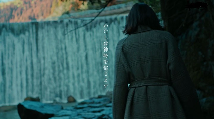 私は神埼を信じます_動画サムネイル画像