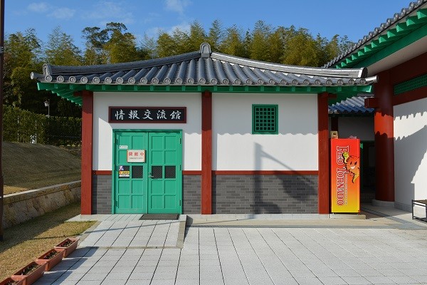 情報交流館-2