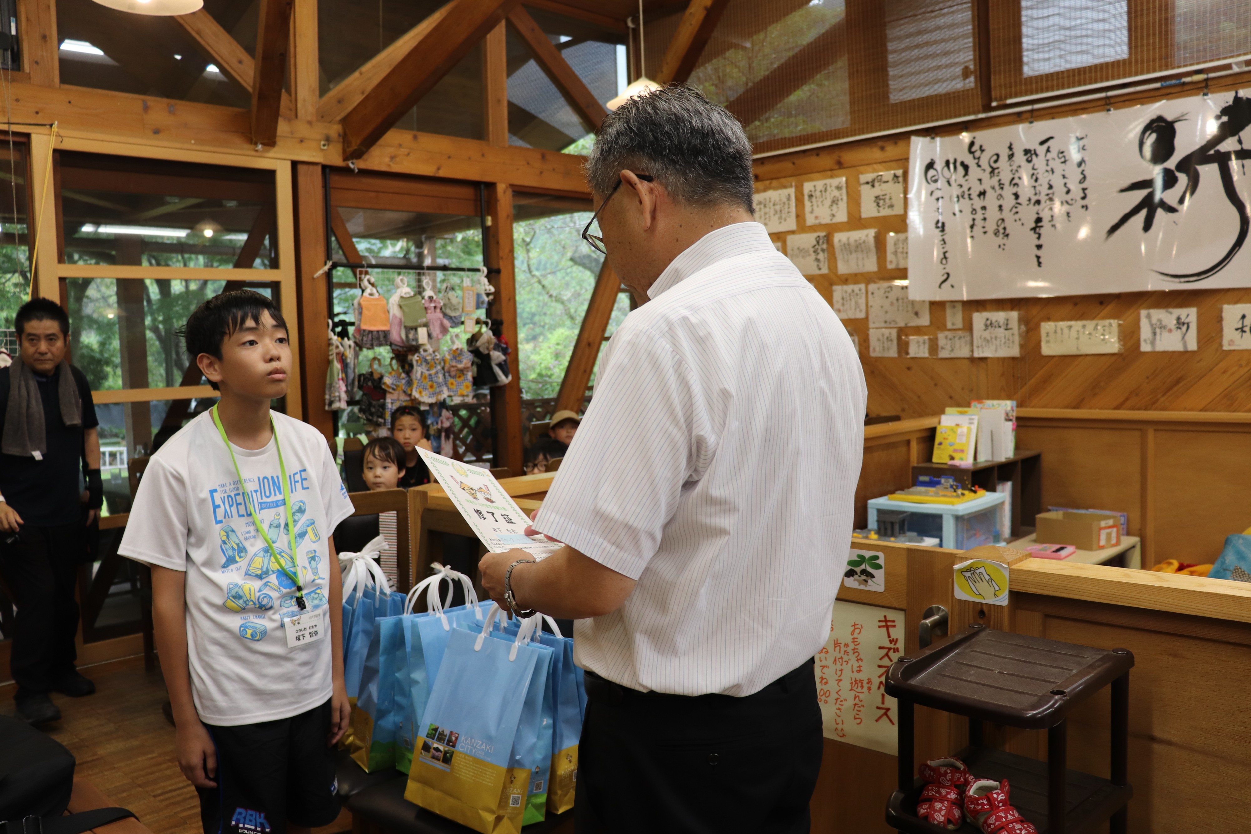 閉会式