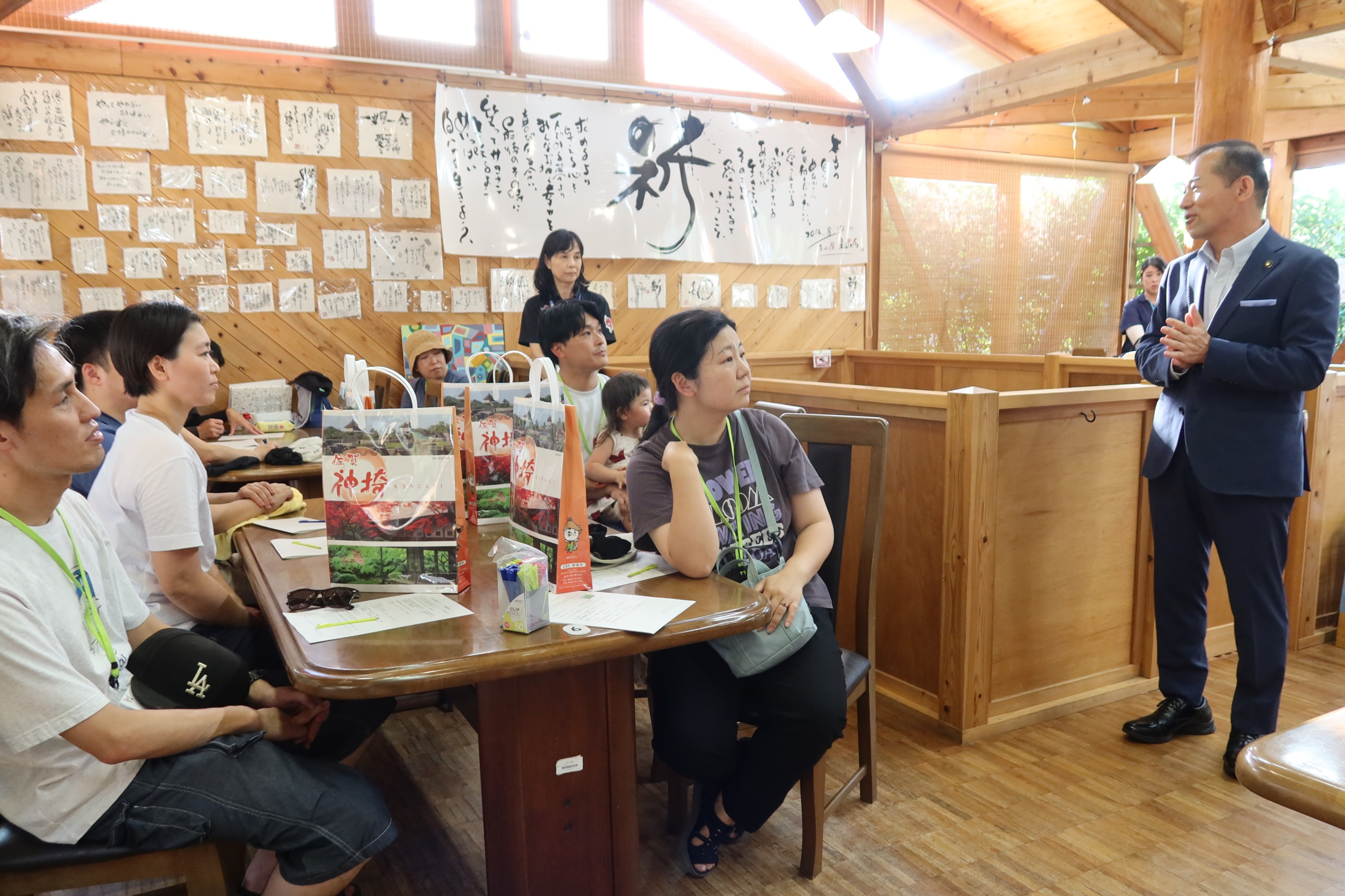 閉会(市長)