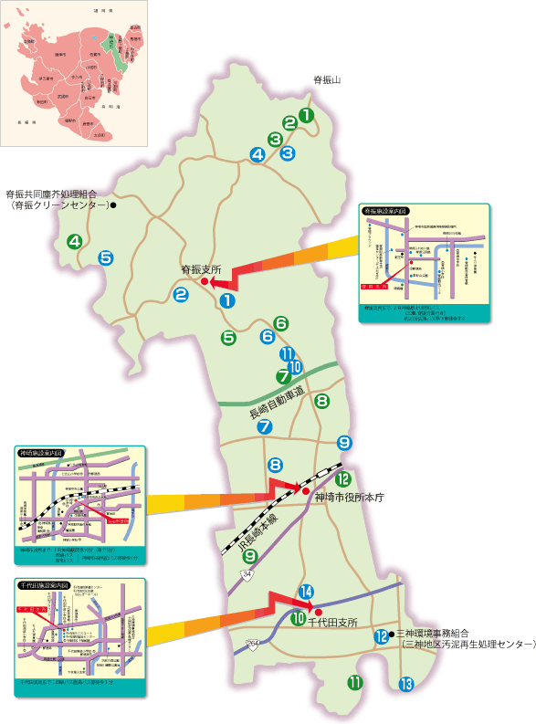 アクセスマップ全体図