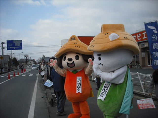 佐賀県内一周駅伝