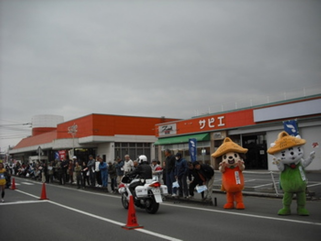 佐賀県内一周駅伝