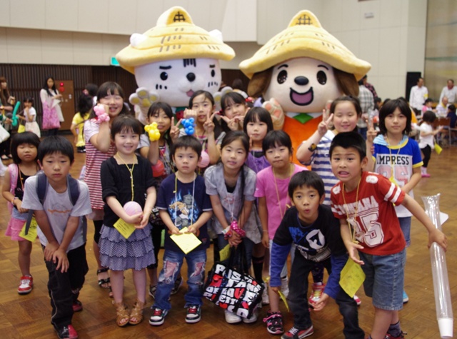 神埼市子どもまつり