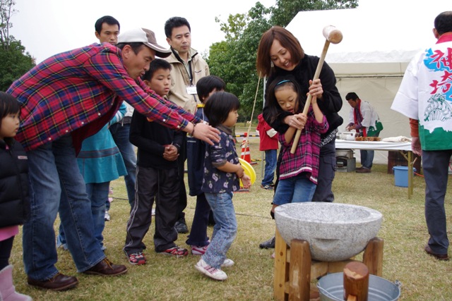 元気かんざき市民交流祭