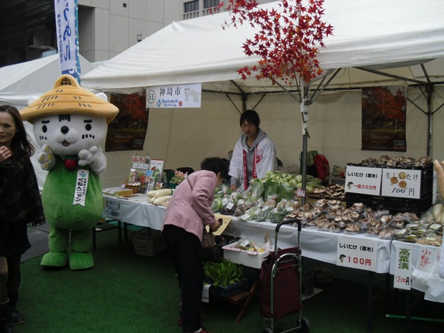 筑後川のめぐみフェスタ