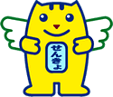 あかるい選挙イメージキャラクター「すいめいくん」