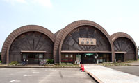 〔写真〕水車の里遊学館